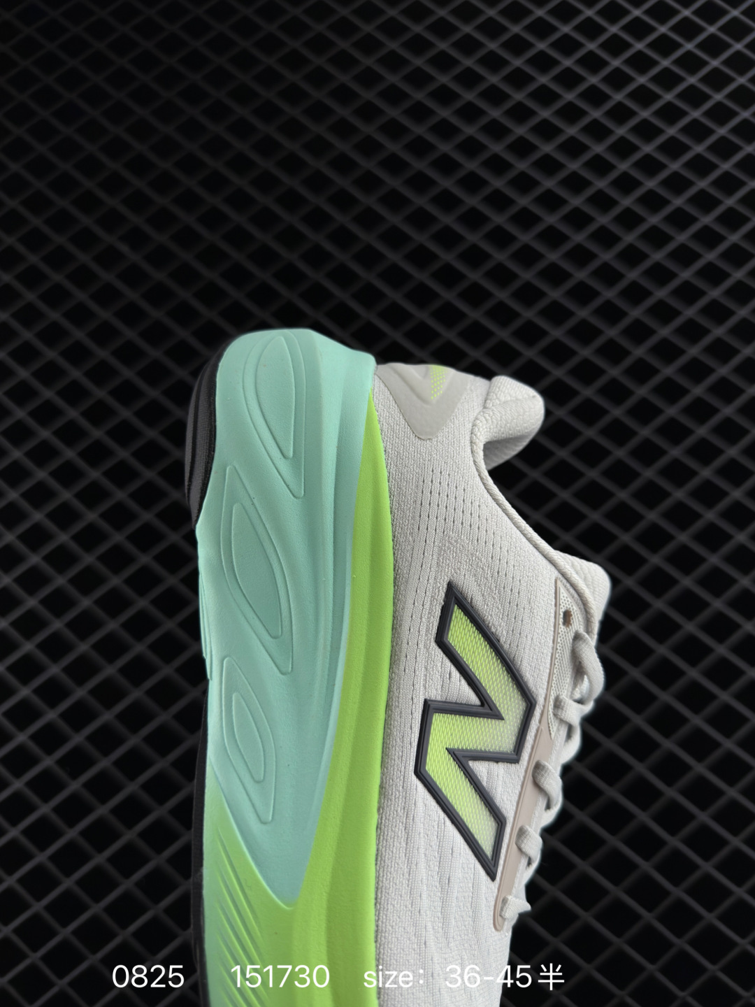 New Balance NB MMORXF6